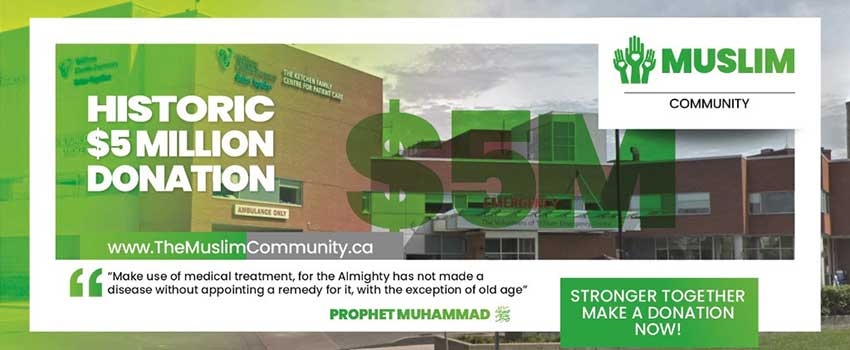 $5M Pledge by The Muslim Community to Help Redevelop Trillium Health Partners&#039; Mississauga Hospital