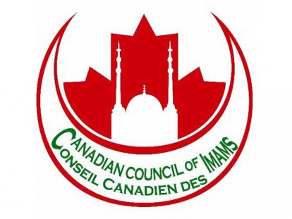 Canadian Council of Imams Calls on The Federal Government to Investigate Islamophobic Audit Practices in the CRA’s Charities Directorate
