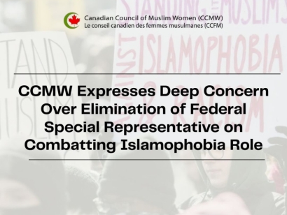 CCMW Expresses Deep Concern Over Elimination of Federal Special Representative on Combatting Islamophobia Role