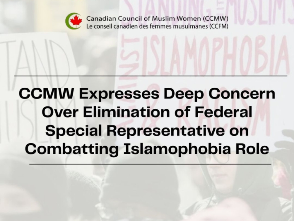 CCMW Expresses Deep Concern Over Elimination of Federal Special Representative on Combatting Islamophobia Role