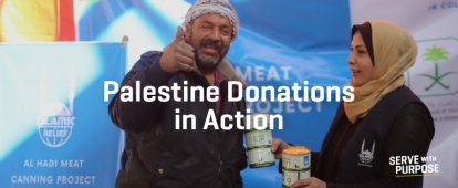 Support Islamic Relief Canada&#039;s Palestine Emergency Appeal