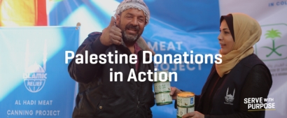 Support Islamic Relief Canada's Palestine Emergency Appeal