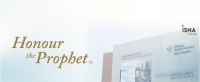 Honour the Prophet (SAW) and Contribute to Redeveloping the Largest Hospital in Canada