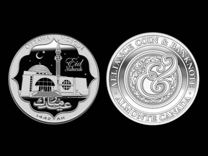 Alliance Coin worked with the North American Mint to design this Eid Coin commemorating the Ottawa Muslim Association.