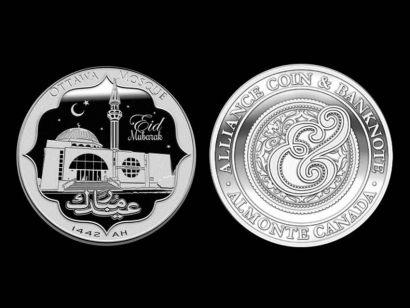 Alliance Coin worked with the North American Mint to design this Eid Coin commemorating the Ottawa Muslim Association.