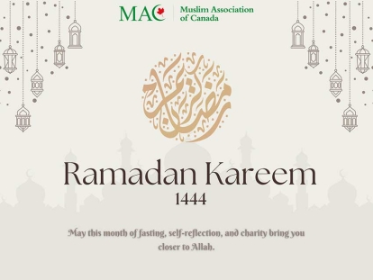 Muslim Association of Canada (MAC) Announces March 23rd as the First Day of Ramadan 1444