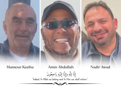 MAC Condemn the Terrorist Attack on the Muslim Community in San Diego