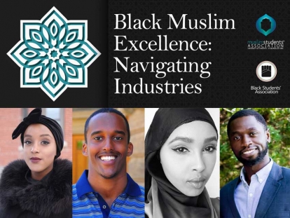 Check out Black Muslim Excellence: Navigating Industries at the University of Toronto on February 14 to hear from Black Muslim Canadians working in the fields of journalism, law, and technology.