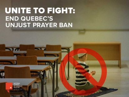 NCCM and CCLA Continue to Challenge Quebec's School Prayer Ban