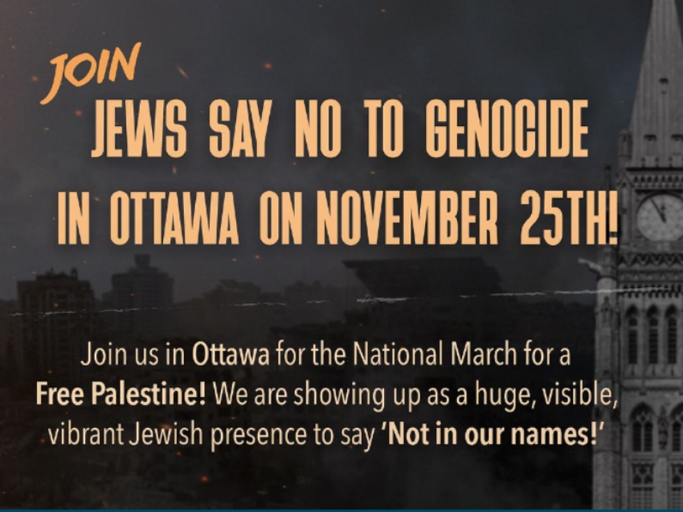 Jews From Across Canada to March on Parliament Hill to Call for an End of the Genocide of the Palestinian People