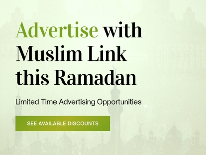 Advertise with Muslim Link This Ramadan (Banner Ads Are Half Price)