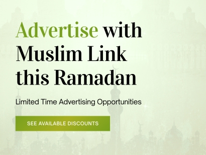Advertise with Muslim Link This Ramadan (Banner Ads Are Half Price)