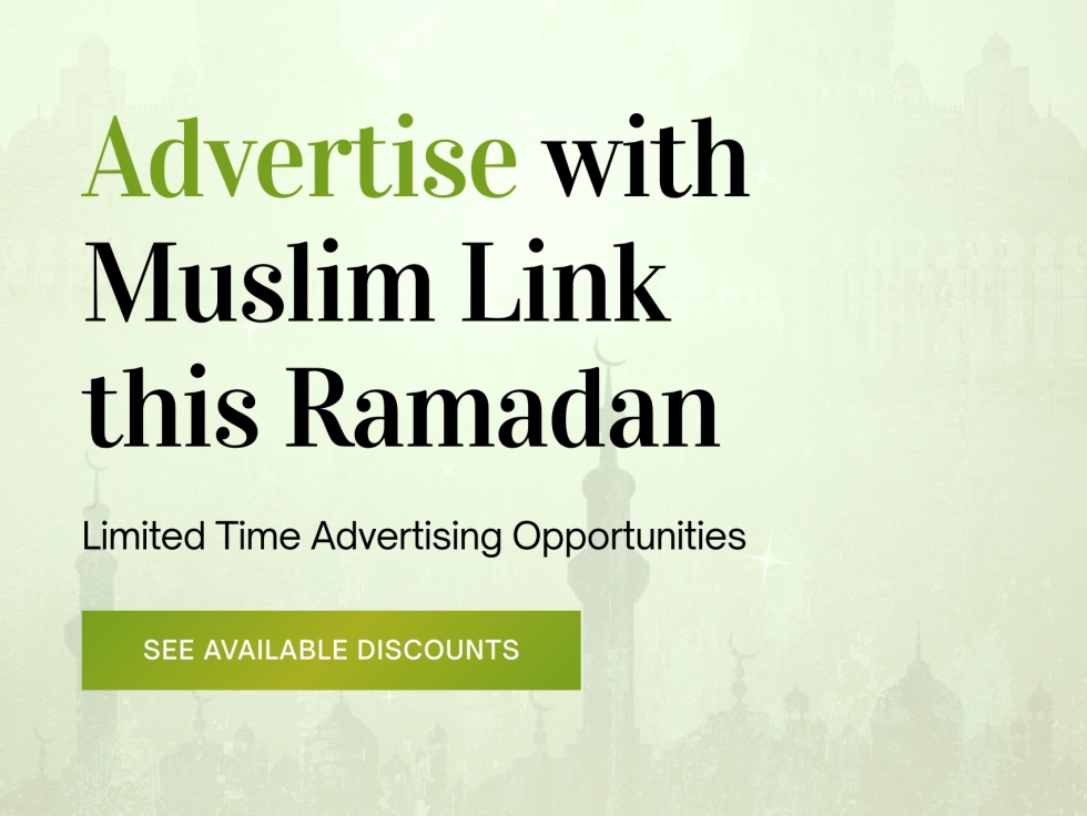 Advertise with Muslim Link This Ramadan (Banner Ads Are Half Price)