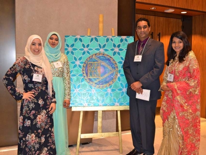 The Muslim Coordinating Council Organizes the First Unity Dinner on Parliament Hill