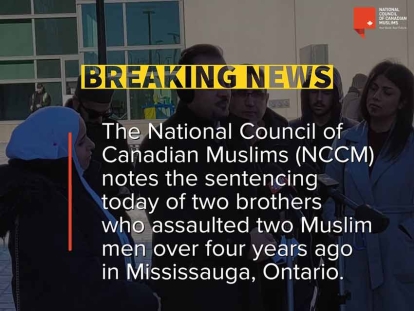 NCCM and Family of Mohammad Abu Marzouk Respond Following Sentencing in Hate-Motivated Assault
