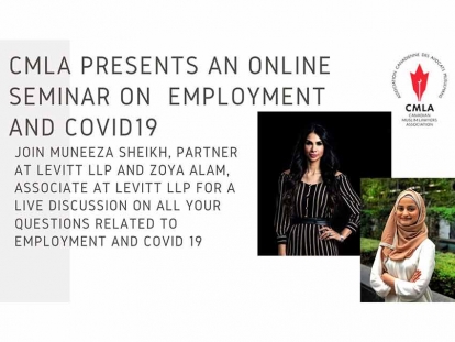 Watch Canadian Muslim Lawyers Association's Webinar about Employment and COVID-19
