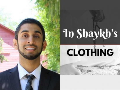 Danish Qasim is the founder of &quot;In Shaykh&#039;s Clothing&quot;, an initiative supporting victims of spiritual abuse within North American Muslim communities.