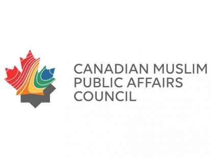 Muslim Community Leaders Launch The Canadian Muslim Public Affairs Council