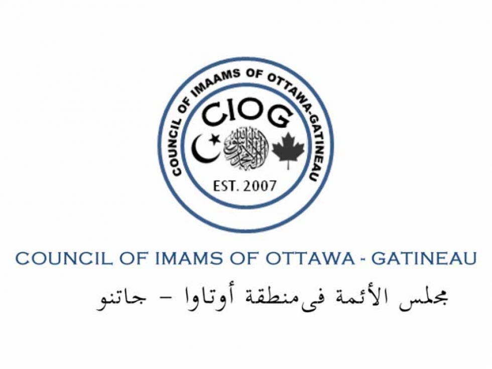 Council of Imams Ottawa-Gatineau Eid al Fitr 2020 Announcement