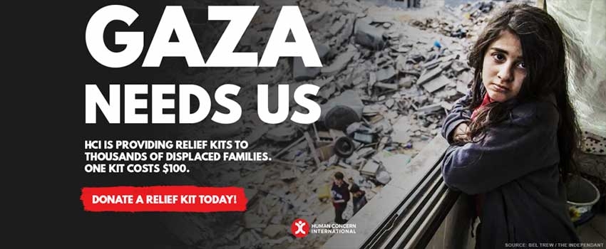 Support Human Concern International's Gaza Emergency Relief Campaign