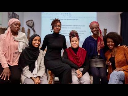 Founders of the Black Muslim Women in Quebec (Femmes Noires Musulmanes au Québec) and speakers at the initiative&#039;s launch in October 2018.