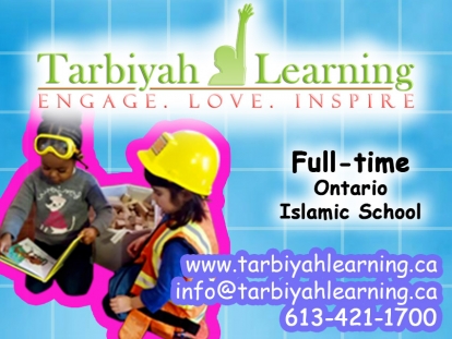Looking for a full-time Ontario Ministry of Education recognized Islamic School in Ottawa? Check out Tarbiyah Learning, based in Masjid Jami Omar.
