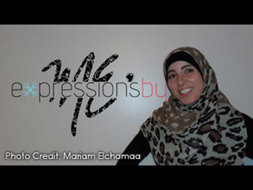 The accidental entrepreneur: Mariam Elchamaa