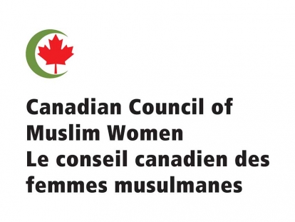 Canadian Council of Muslim Women rejects outright the adoption of Bill 21