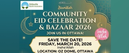 Stittsville Muslim Association Eid Al Fitr Celebration at OZ Dome: Call for Vendors