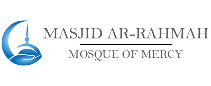 Assunnah Muslim Association (AMA) Program Coordinator (Canada Summer Jobs)