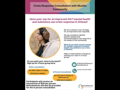 Muslim Community Members Needed Help Improve 24/7 Mental Health and Substance Use Crisis Response in Ottawa: Join a Consultation
