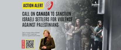 Call on Canada to Sanction Israeli Settlers