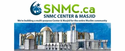 Canada Summer Jobs with SNMC