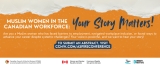 Canadian Council of Muslim Women (CCMW) ASPIRE Conference Callout for Canadian Muslim Women