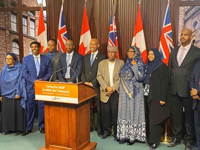 NDP MPP Faisal Hassan and members of Toronto&#039;s Somali community at a press conference on March 10, 2020