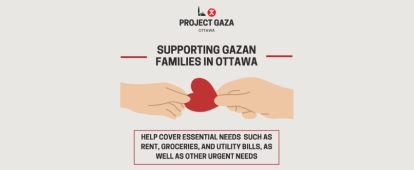 Support Project Gaza Ottawa to Support Gazan Refugee Families in the Ottawa