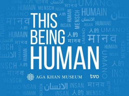 Aga Khan Museum and TVO explore Muslim art, culture, history and society with Season Two of 'This Being Human' Podcast