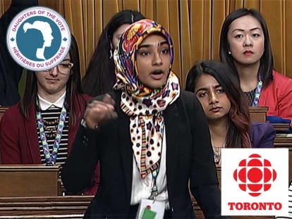 Khadija Waseem addressing Prime Minister Justin Trudeau in the House of Commons about Islamophobia and supports for mental health within indigenous communities