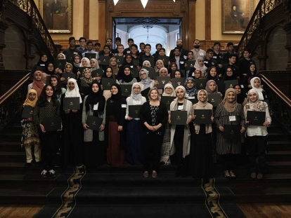 NDP Hosts Muslim Youth for Islamic Heritage Month