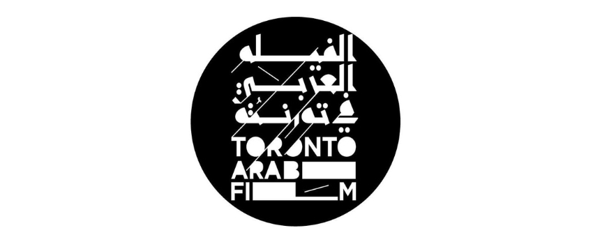 Volunteer with the Toronto Arab Film Festival 2026