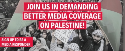 Volunteer as a CJPME Media Responder to Demand Better Canadian Media Coverage on Palestine