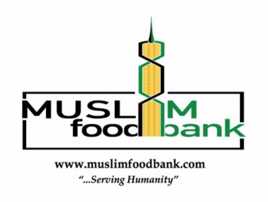 Muslim Food Bank & Community Services is hiring students for summer job opportunities. The deadline to apply is May 18.