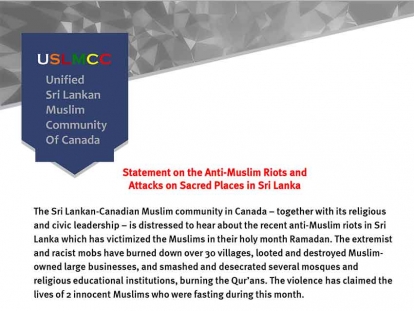 Unified Sri Lankan Muslim Community Of Canada Statement on the Anti-Muslim Riots and Attacks on Sacred Places in Sri Lanka