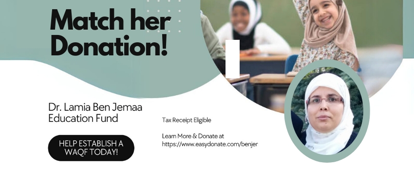 Support the Dr. Lamia Ben Jemaa Endowment Fund