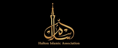 Halton Islamic Association Part-Time Office Admin