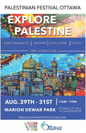 Festival Brings Palestine &amp; Fair Trade to the Heart of Ottawa