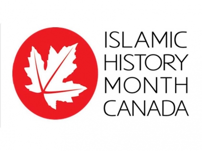 Islamic History Month Canada 2021 Theme: “Anti-Indigenous Racism and Islamophobia: coming together for a month of  healing”