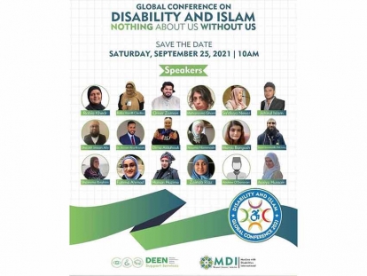 Watch DEEN Support Services Hosts its 2nd Annual Global Conference on Disability and Islam Online