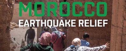 IDRF Morocco Earthquake Relief Appeal