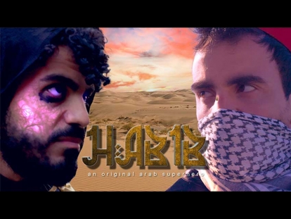 ‘Habib’ spoof trailer uses pita bread weaponry in comedy arsenal to combat Arab stereotypes
